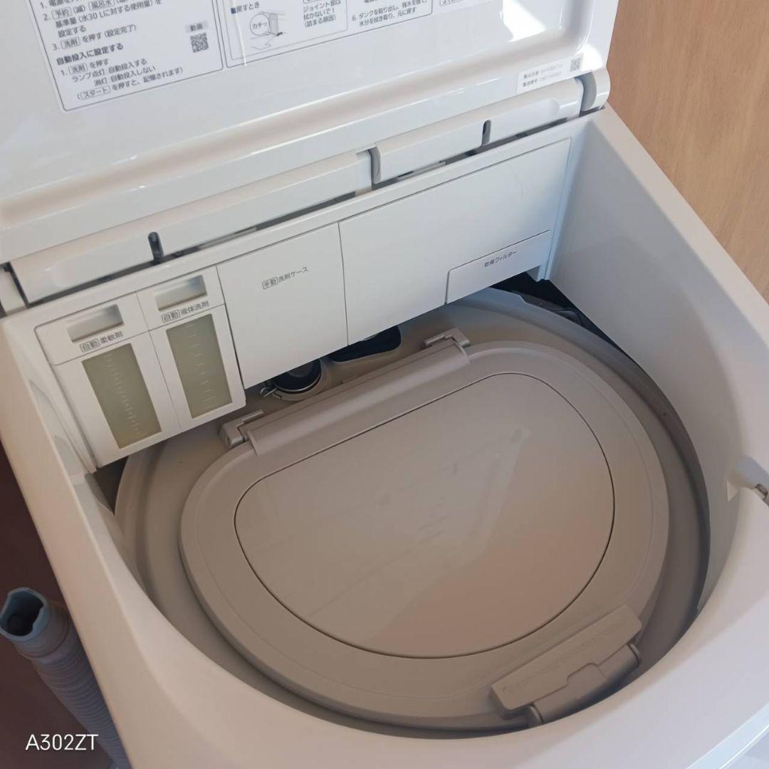 L167 送料設置無料 Panasonic洗濯機　容量 8㌔ 　乾燥機能搭載