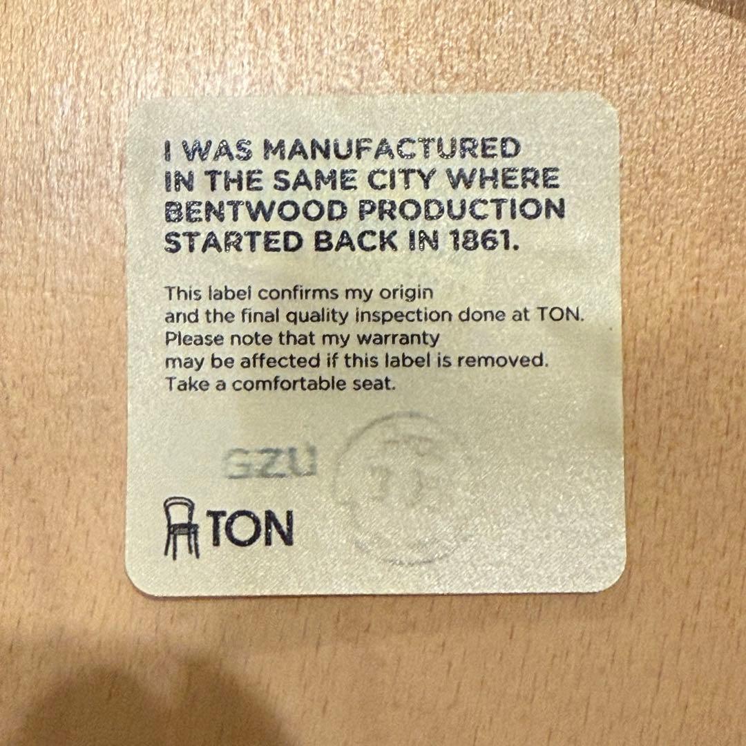 ①【美品】曲げ木ダイニングチェア TON チェコ トーネット