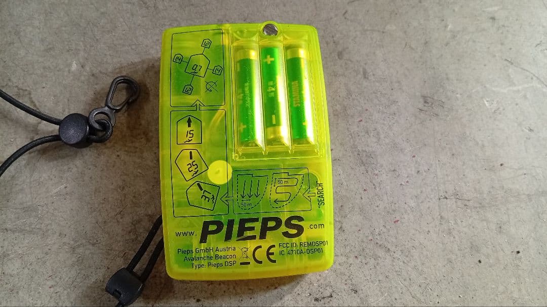 バックカントリー用品一式