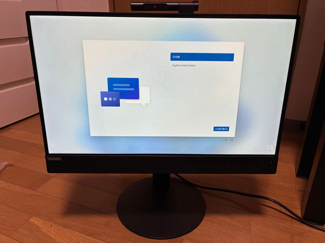 Windowsデスクトップ Lenovo ThinkCentre M820z All-in-One