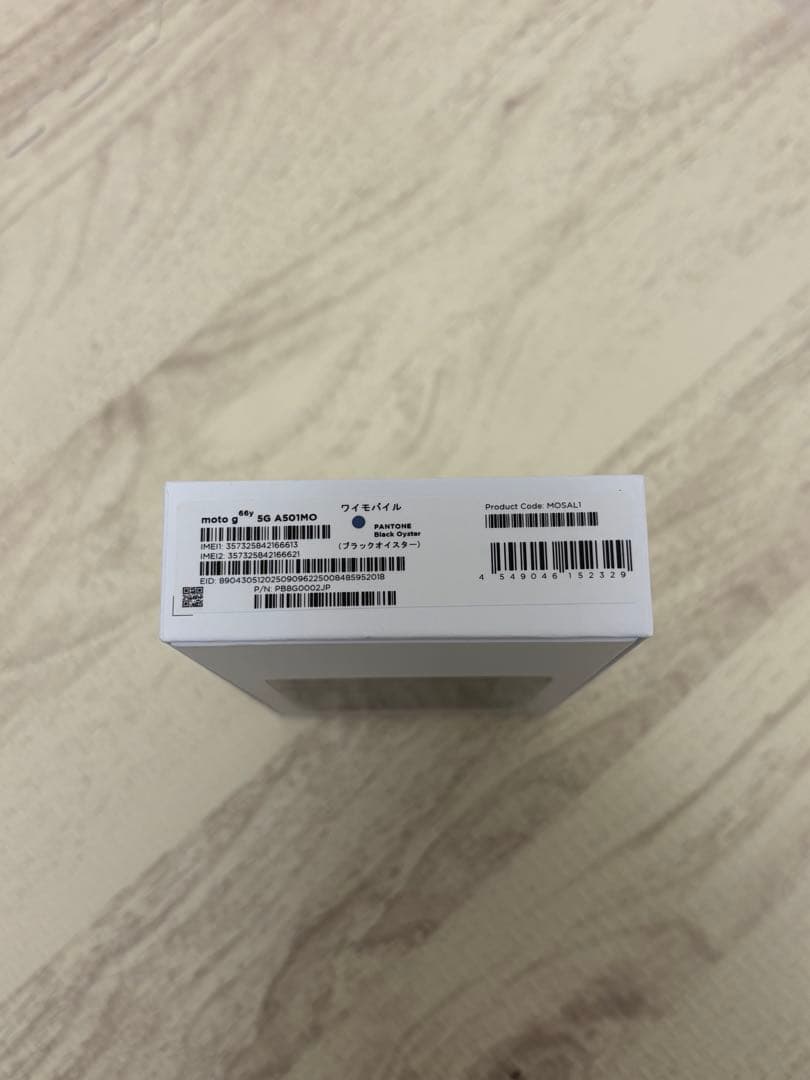 【新品未使用品】モトローラ　motorola moto g66y 5G