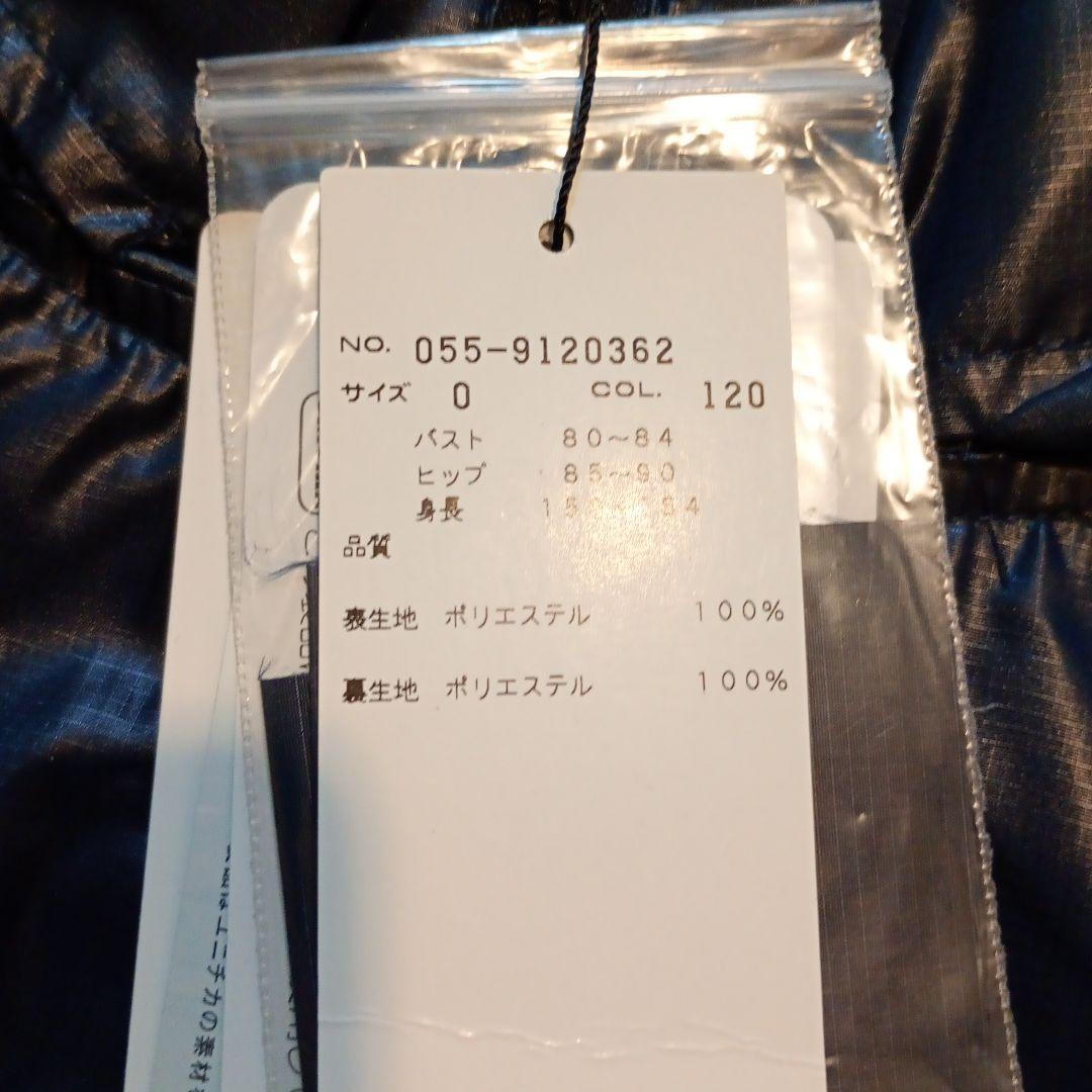 パーリーゲイツ30周年パーカーサイズS