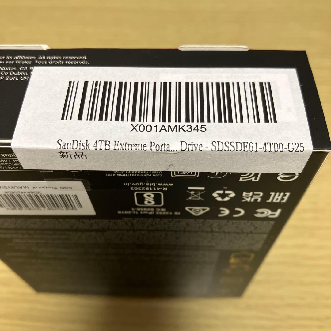 新品未開封 SanDisk Extreme Portable SSD 4TB