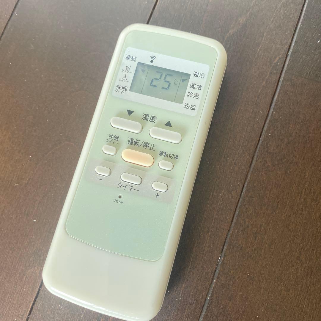 【中古】コイズミ ウインドウエアコン 2018年製　1900mm対応延長枠付き