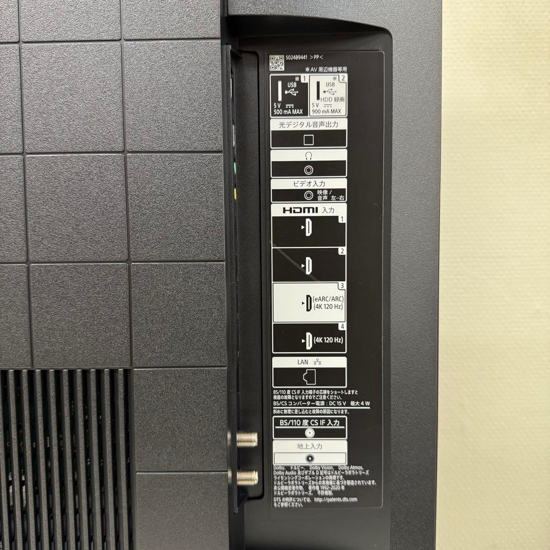 超美品！ソニー BRAVIA XRJ-50X90J 22年製 4K液晶テレビ