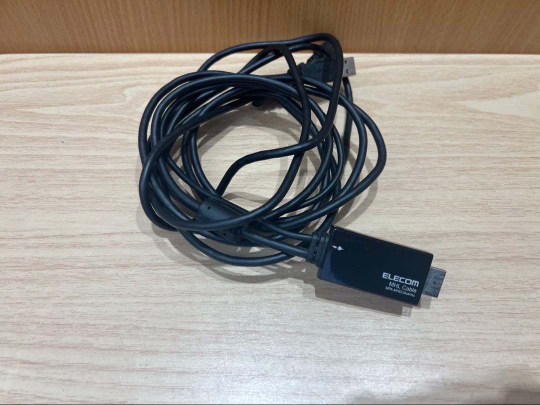 EPSON エプソン プロジェクター EB-1770W (型番：H362D)