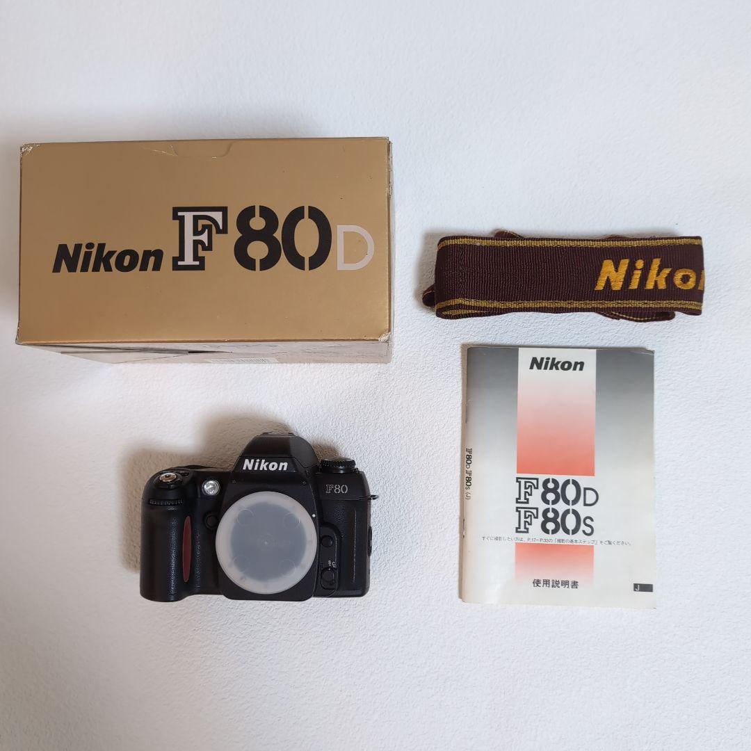 フィルムカメラ Nikon F80