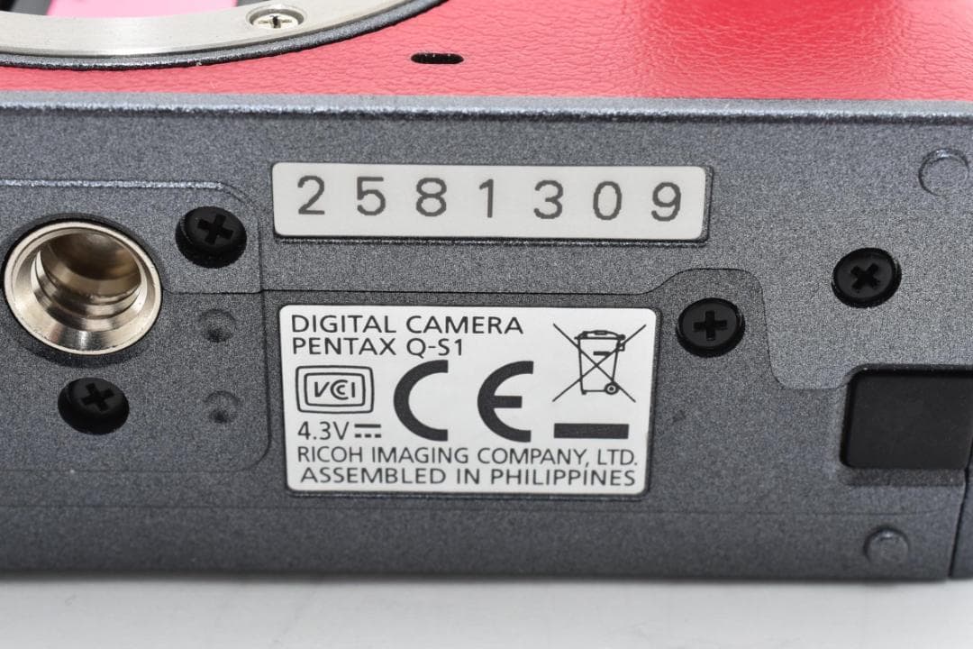 ショット数79枚■新品級■PENTAX Q-S1 ボディ ガンメタル