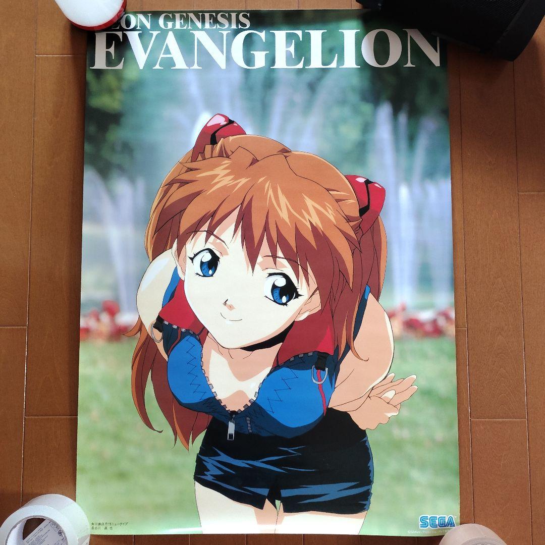 SEGA プライズ 新世紀エヴァンゲリオン ポスター８種類セット