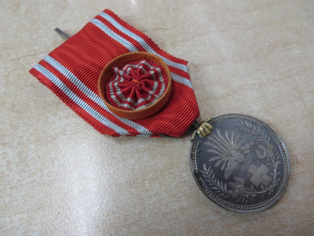 日本赤十字社　勲章　有功章　記章　メダル　まとめ売り