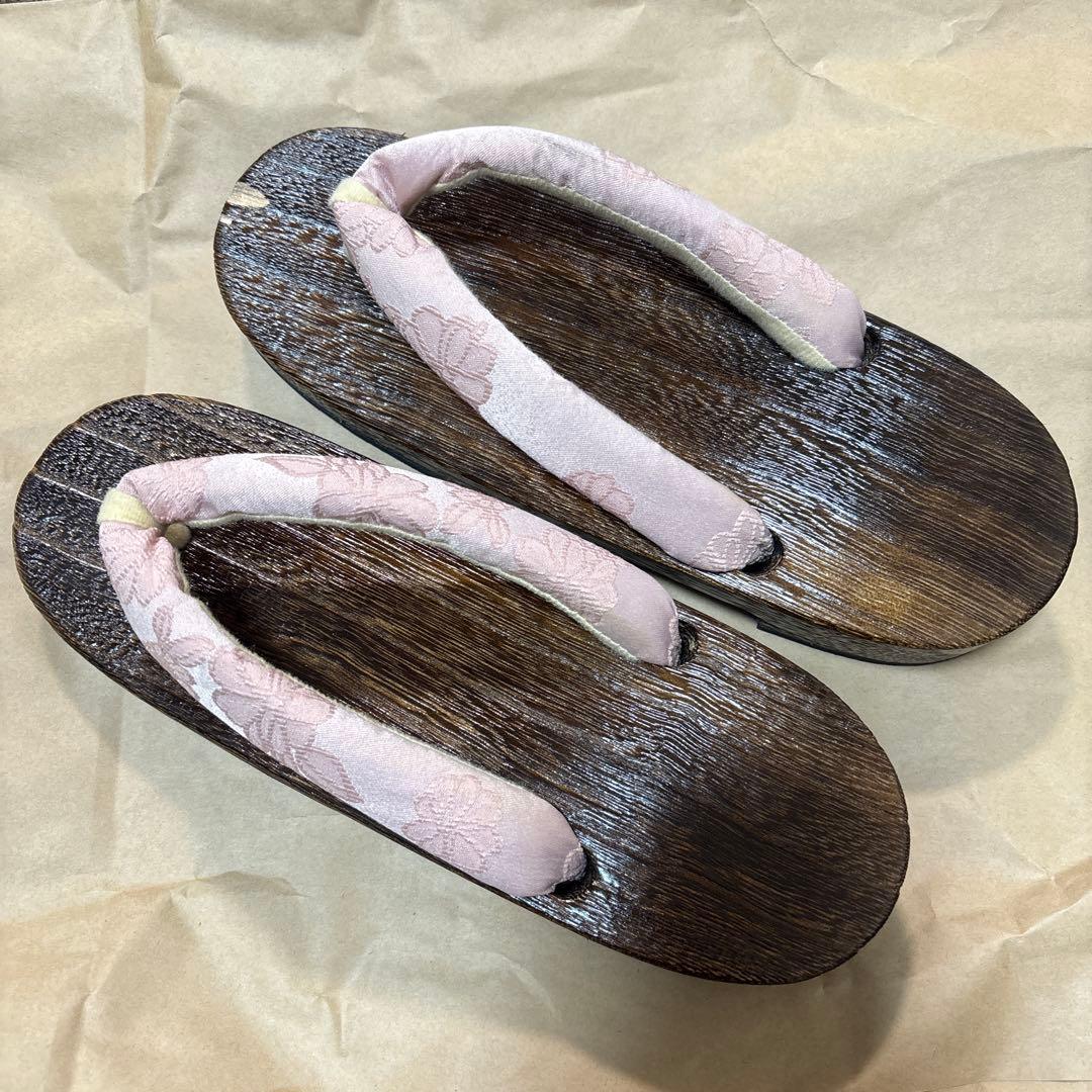 Dita 浴衣 4点セット 桜梅桃李