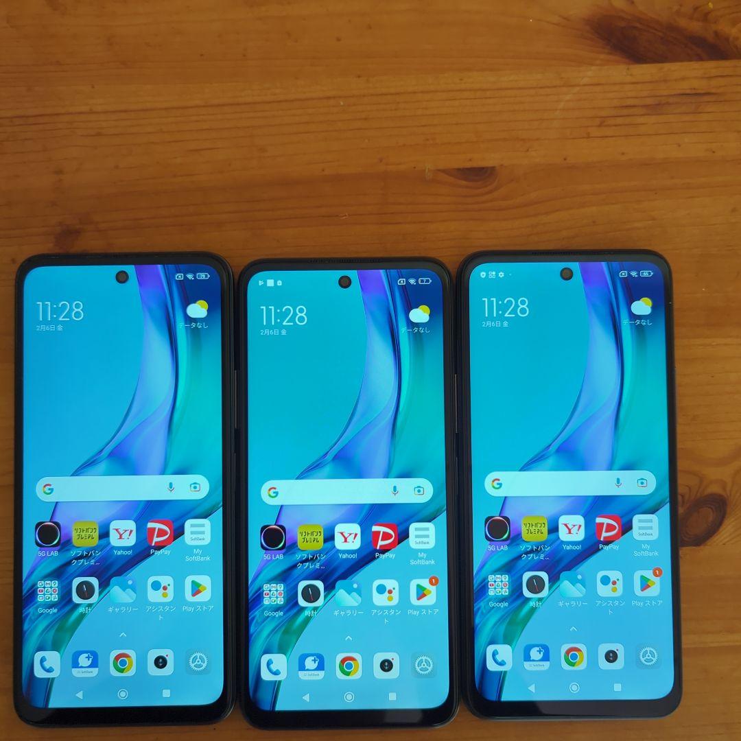専用 Redmi Note 10T 64GB 本体 3台セット 101XM