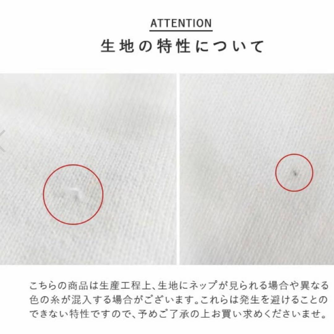 [ソラモナ]ペンネ天竺ドローコードカーディガントップス　茶色　りちゃん