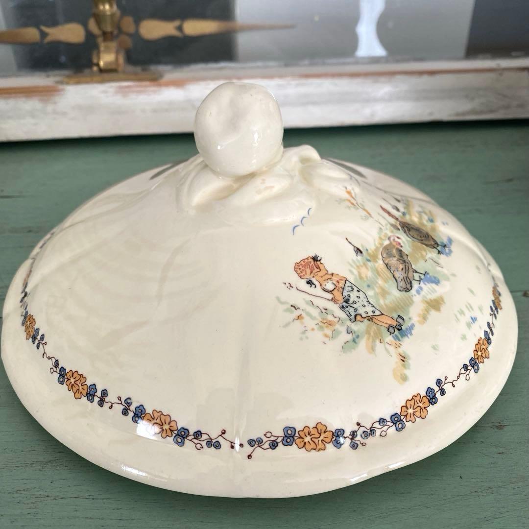 フランスアンティーク　サルグミンヌ アンファンリシャール　レギュミエ