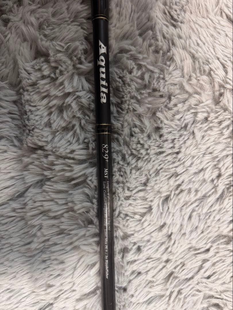 Ripple Fisher アクイラ82-9+MST