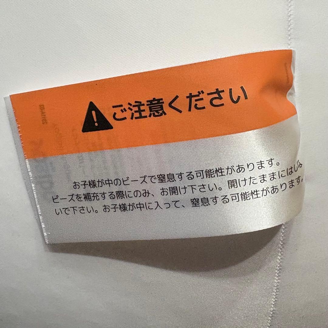 ヨギボー ハガー Yogibo Hugger ポケットモンスター メタモン