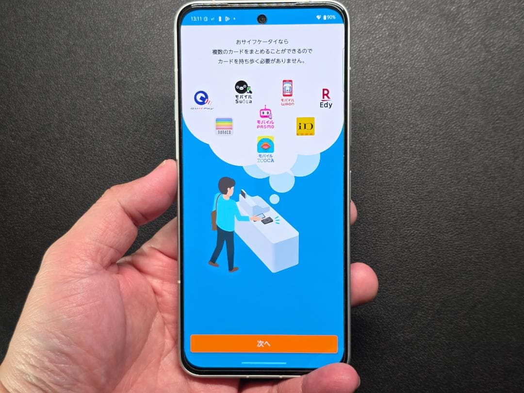 arrows Alpha ホワイト 12GB/512GB SIMフリー版