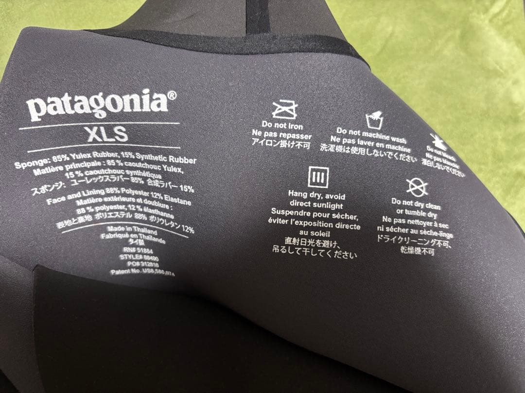 美品　パタゴニア　ウエットスーツ　XLS 大きいサイズ　Ｒ2