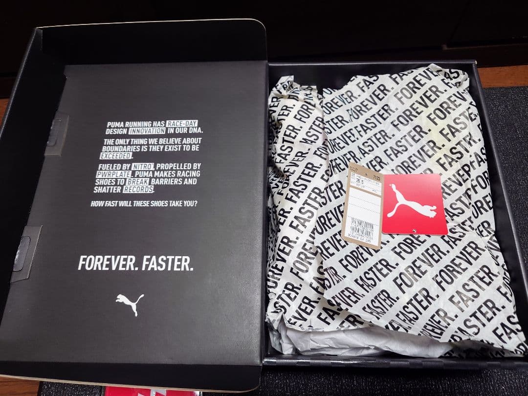 Deviate NITRO Elite 3 　ディヴィエイトニトロエリート3