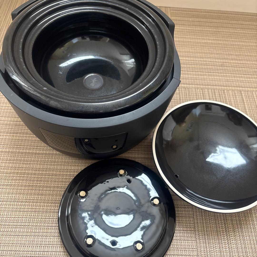 長谷園 シロカ かまどさん電気 SR-E111 定価69800円