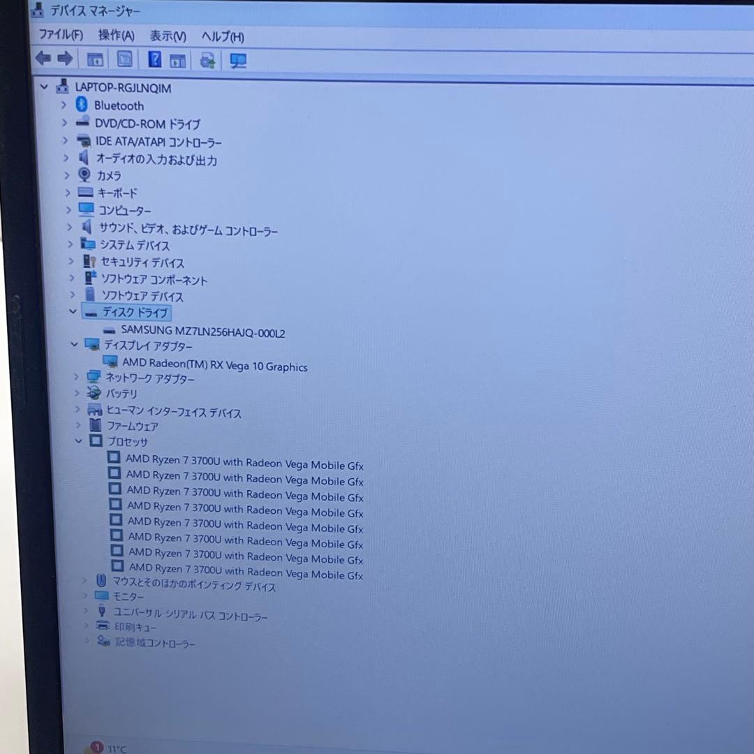 #981 レノボ ideaPad L340 15API Ryzen7office