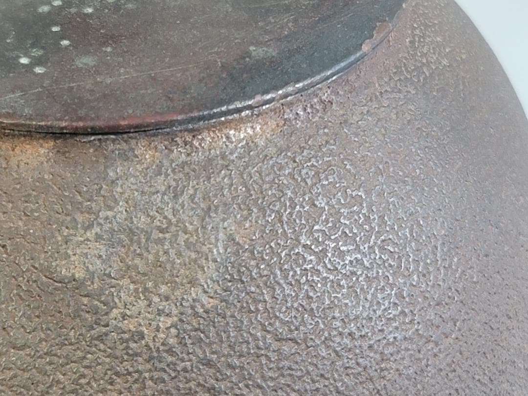 雲色堂 和田美之助造 鉄瓶 時代物