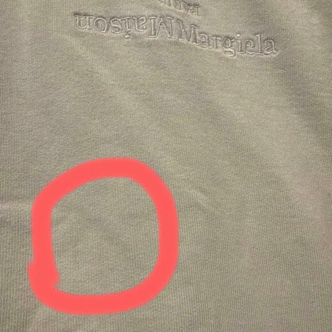 メゾンマルジェラ トレーナー アイボリー