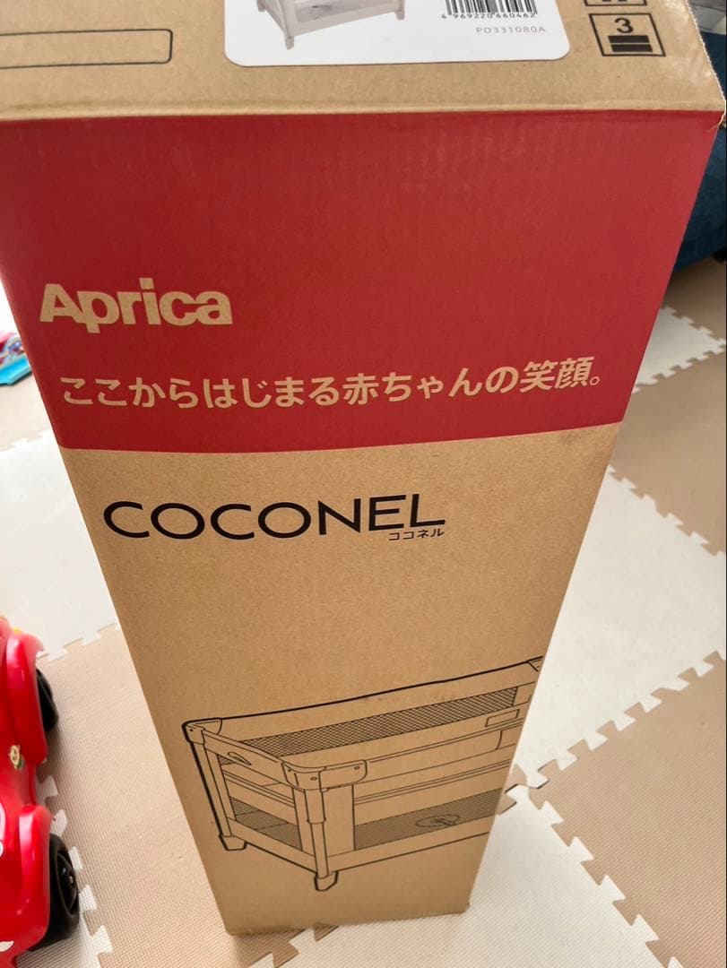 ベビーベッド 通気性メッシュ ベージュ