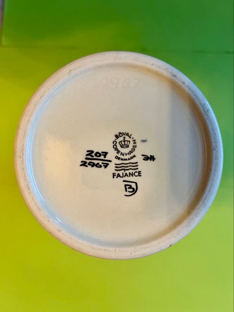 ロイヤルコペンハーゲン　フラワーベース　テネラ