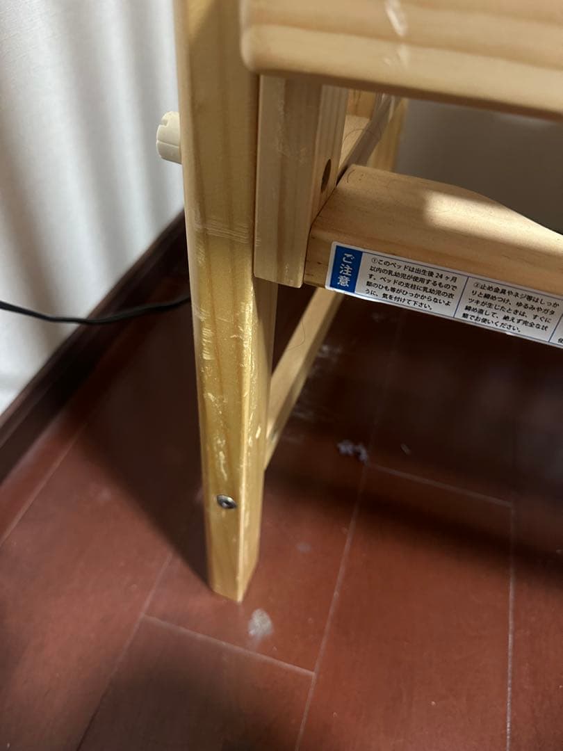 そいねーる3 木製ベビーベッド マットレス付き