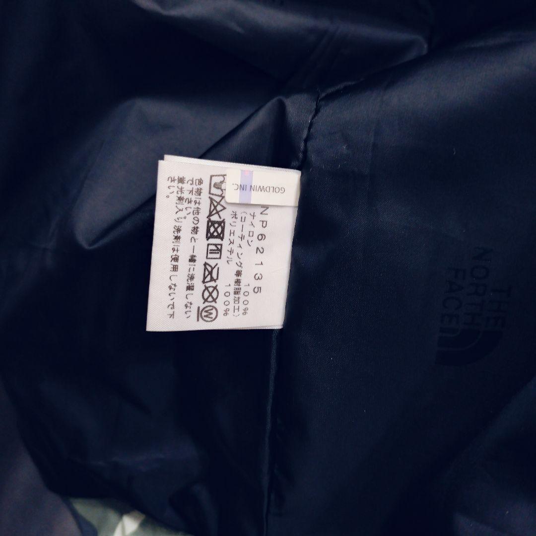 【ノースフェイス】ノベルティマウンテンライトジャケットカモフラ柄 ゴアテックス