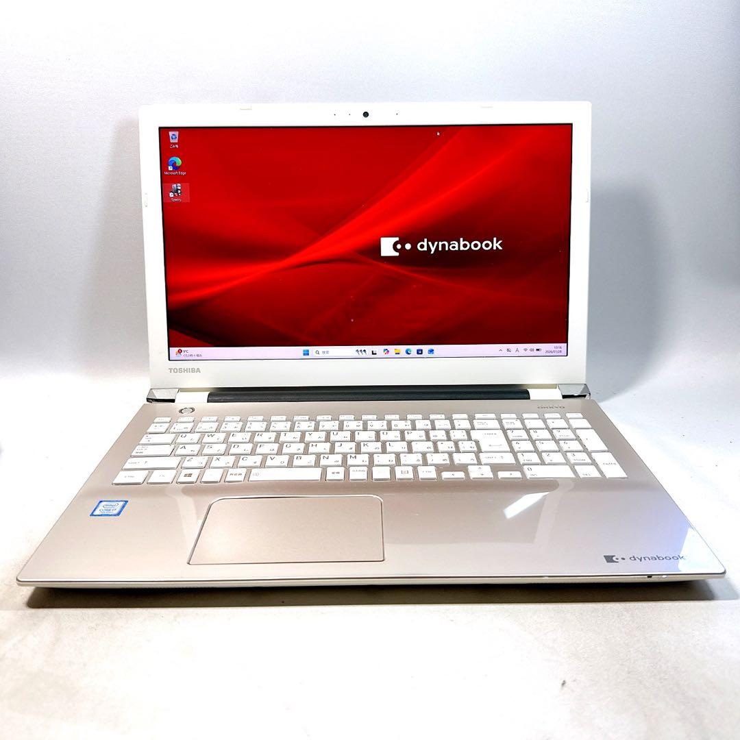 Core i7✨SSD✨メモリ8GB✨Windows11 ✨ノートパソコン