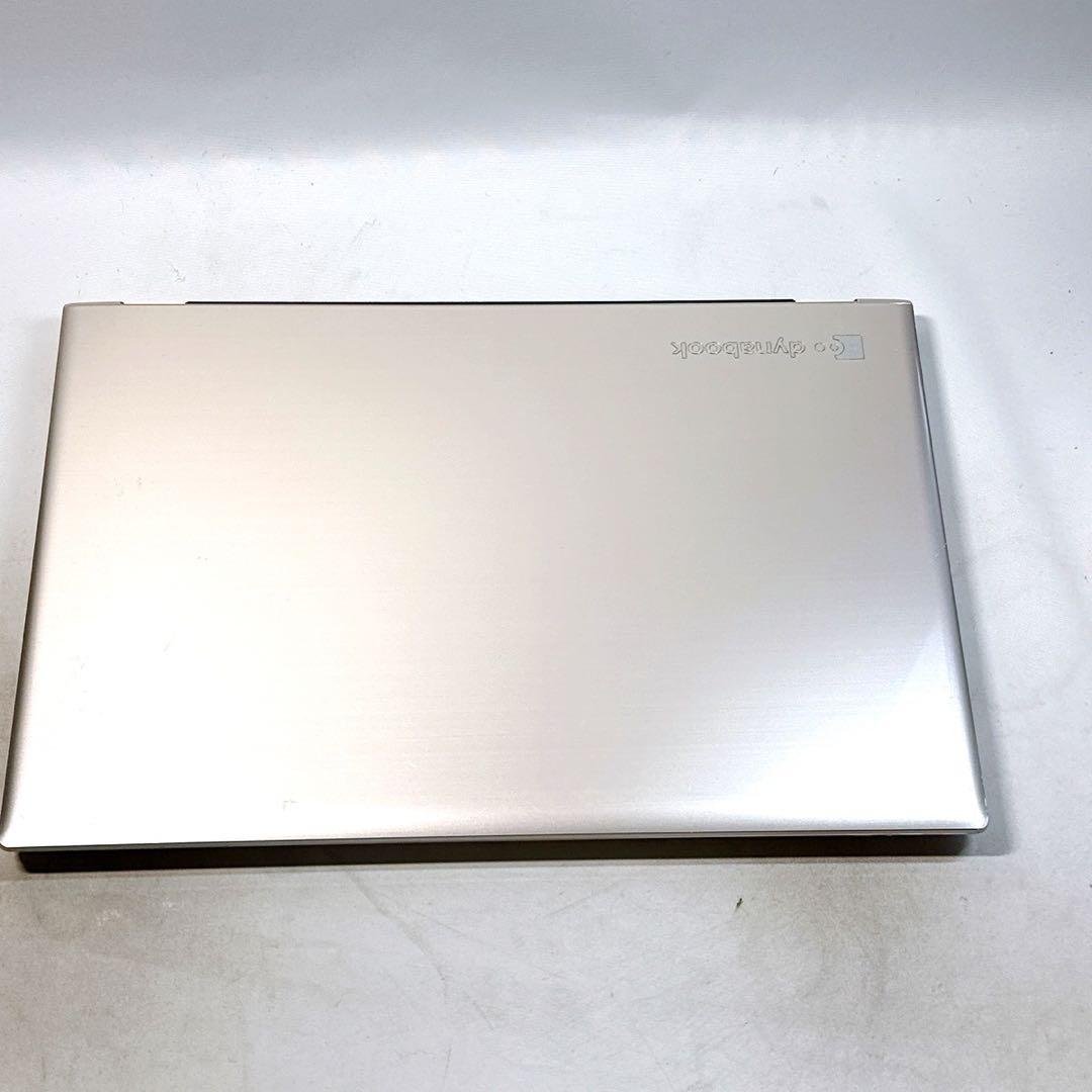 Core i7✨SSD✨メモリ8GB✨Windows11 ✨ノートパソコン