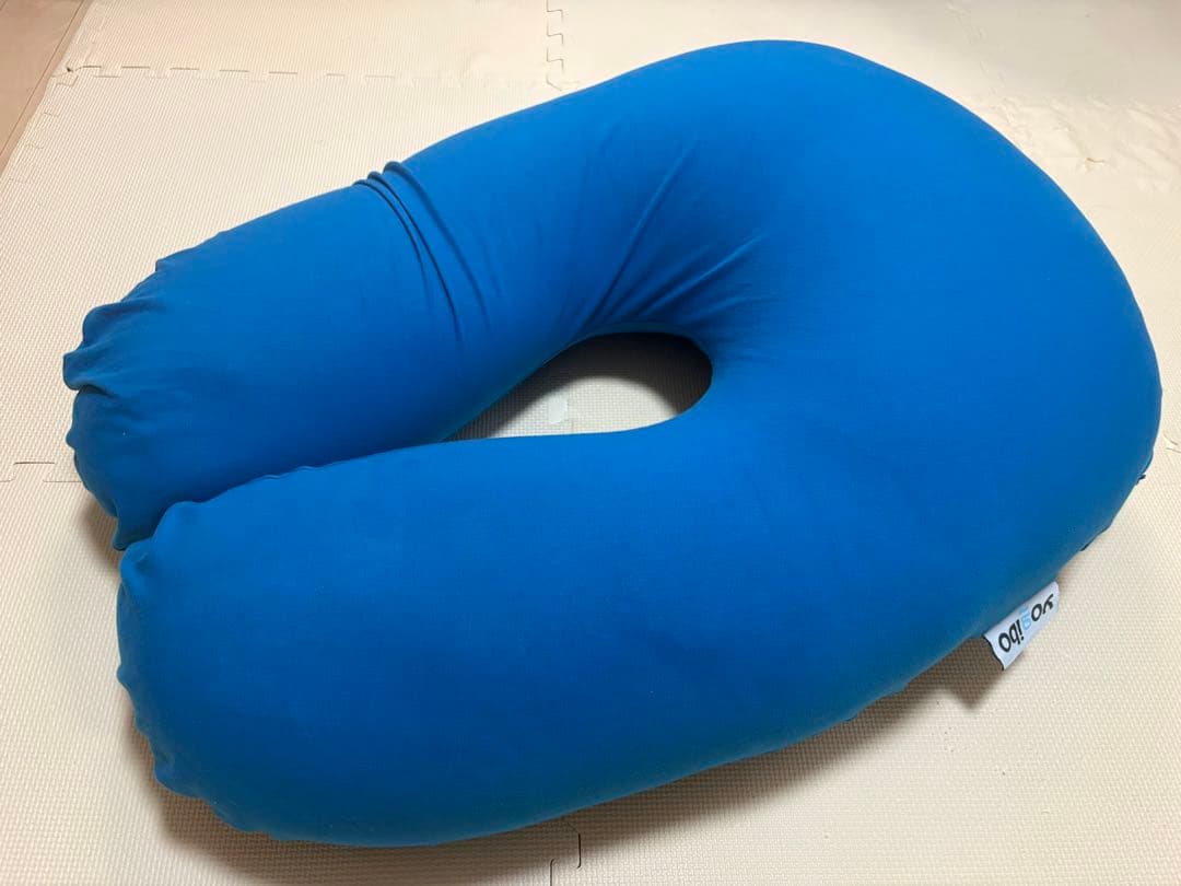 【送料無料】ヨギボーサポート アクアブルー U字型ビーズクッション