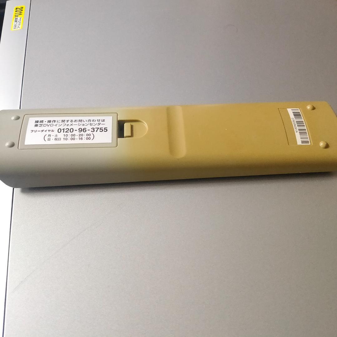 TOSHIBA　D-VR5 東芝　VTR一体型DVDレコーダー　ビデオデッキ