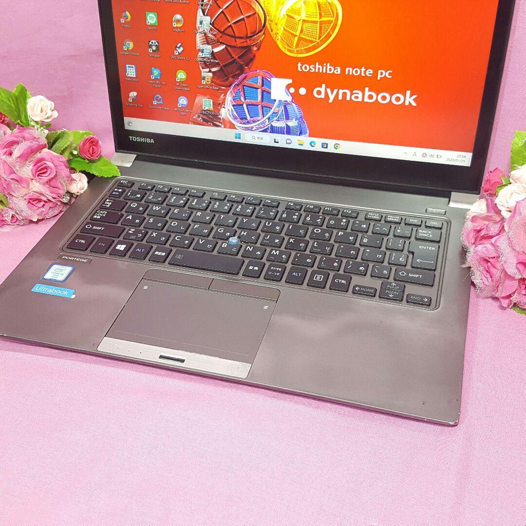 最新Windows11/新品SSD256G/メモリ8G/タッチパネル/6世代搭載