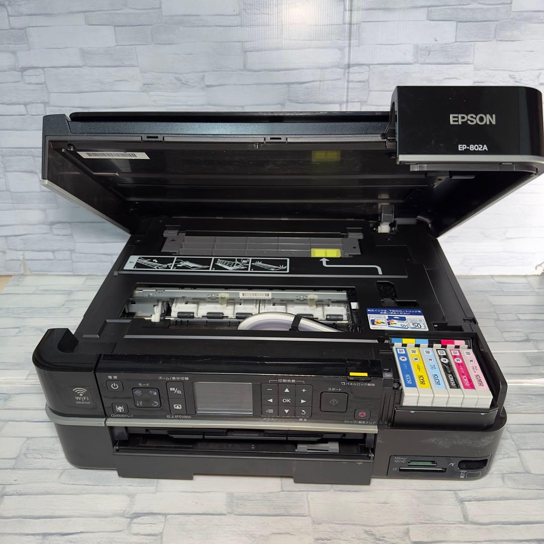 エプソン ジャンク品　EPSON EP-802A