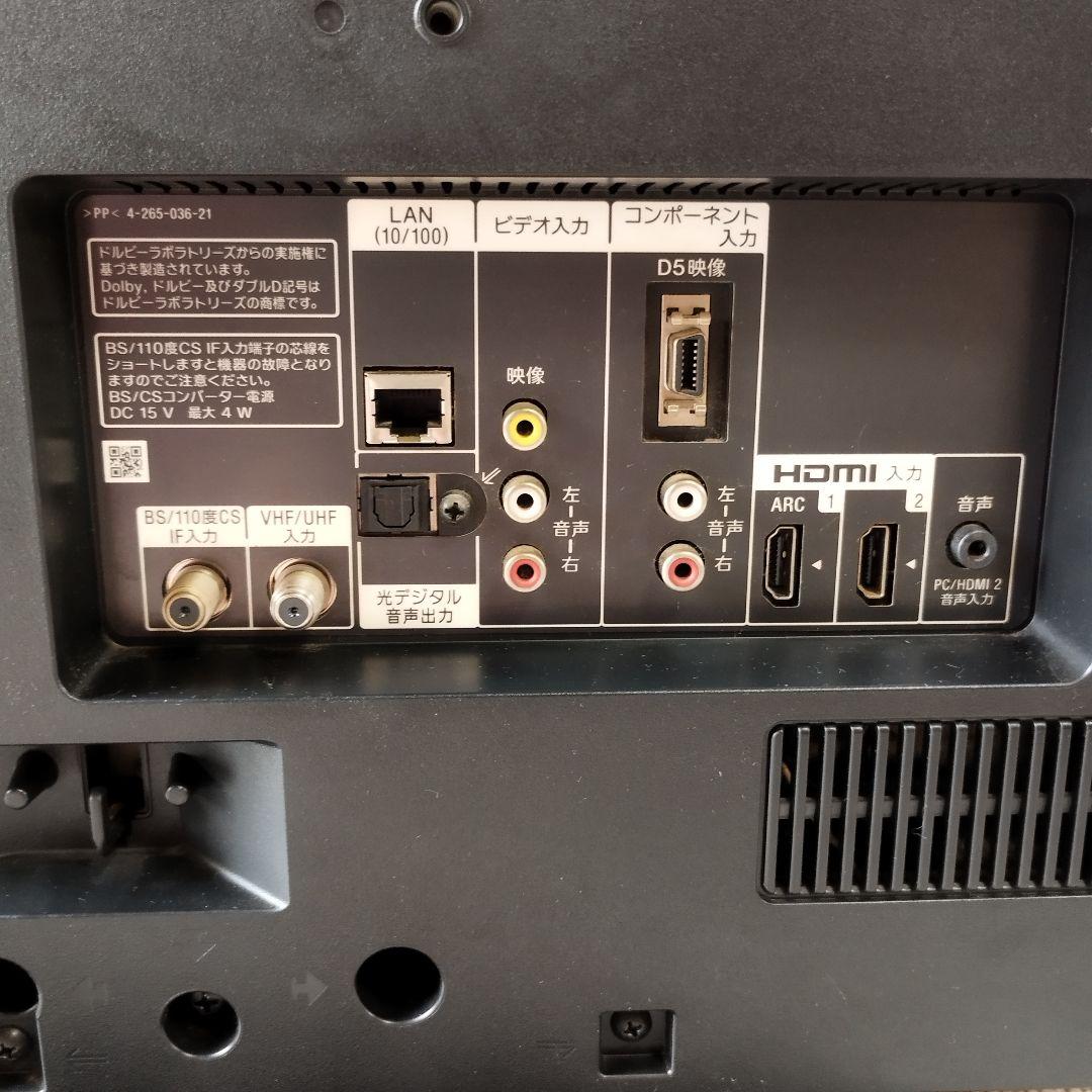 SONY　液晶テレビ　BRAVIA　KDL-22CX400