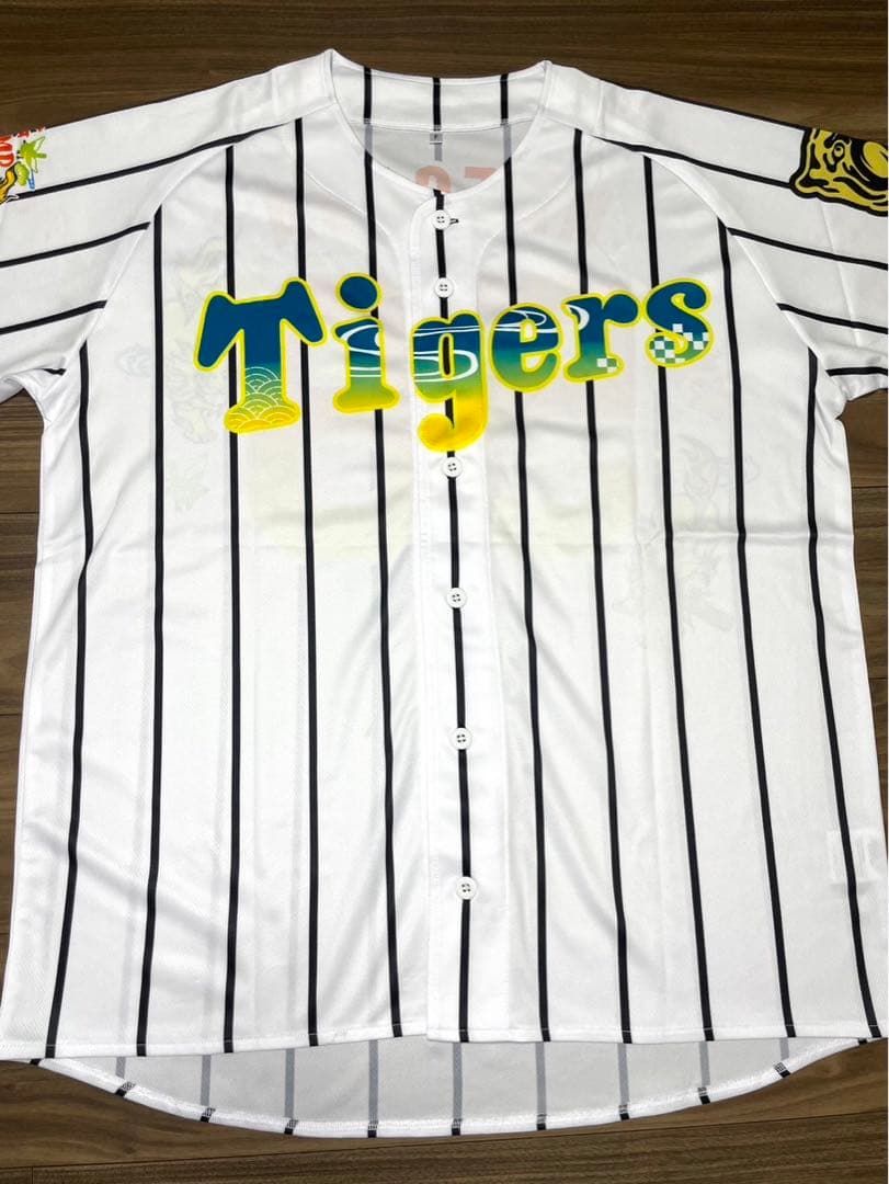 阪神タイガース　前川右京　直筆サイン入りユニフォーム　キャンプ限定