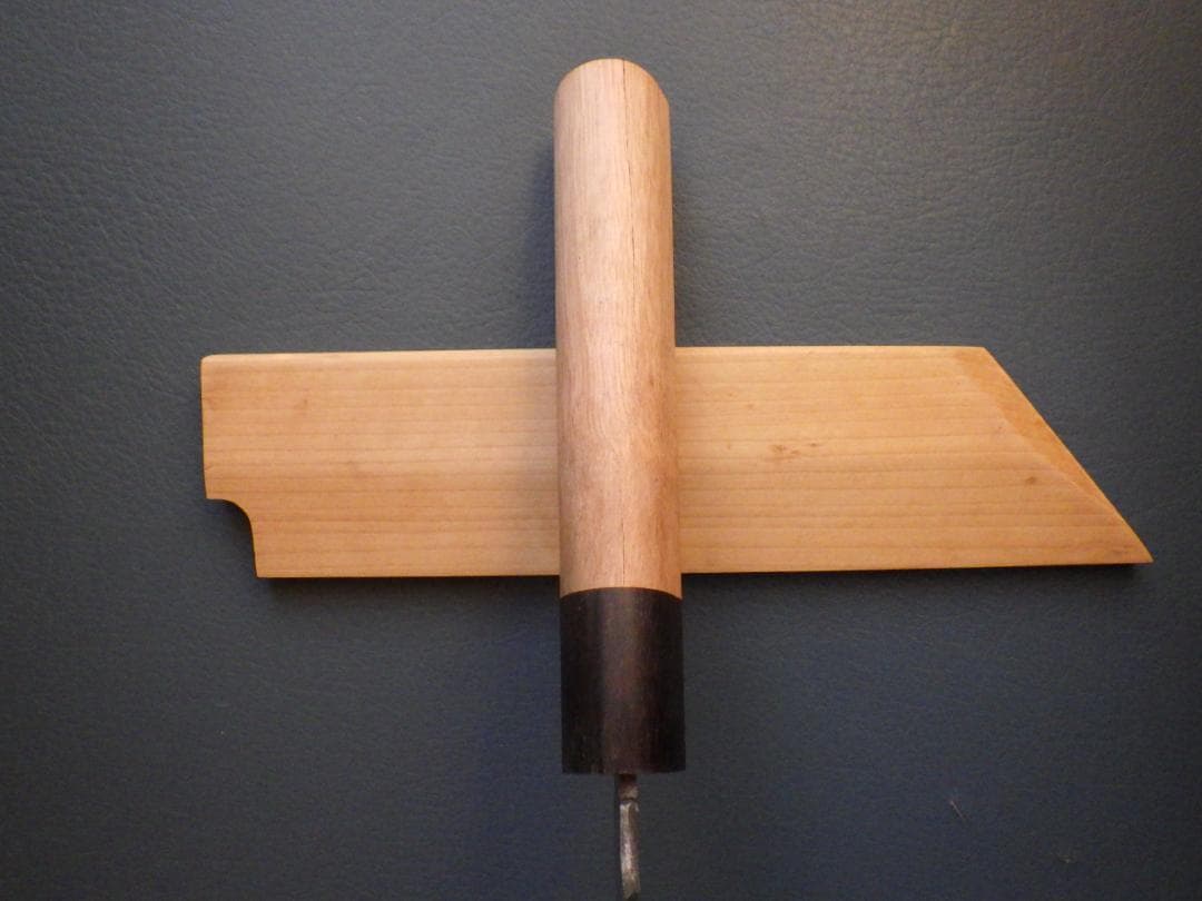 ゆ*ん様 ケンムキ包丁★白2鋼 185mmマチ 本鍛造・縞黒檀口輪柄★ 鞘付き