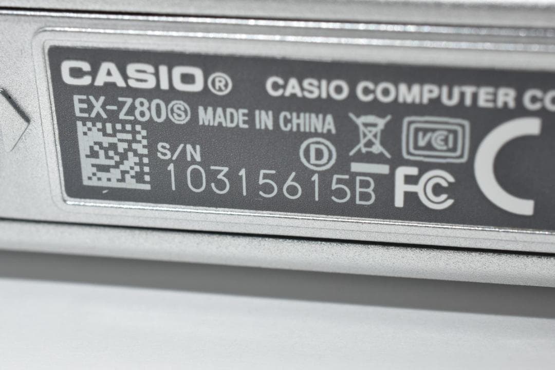 【美品】CASIO EXILIM EX-Z80 シルバー　動作確認済