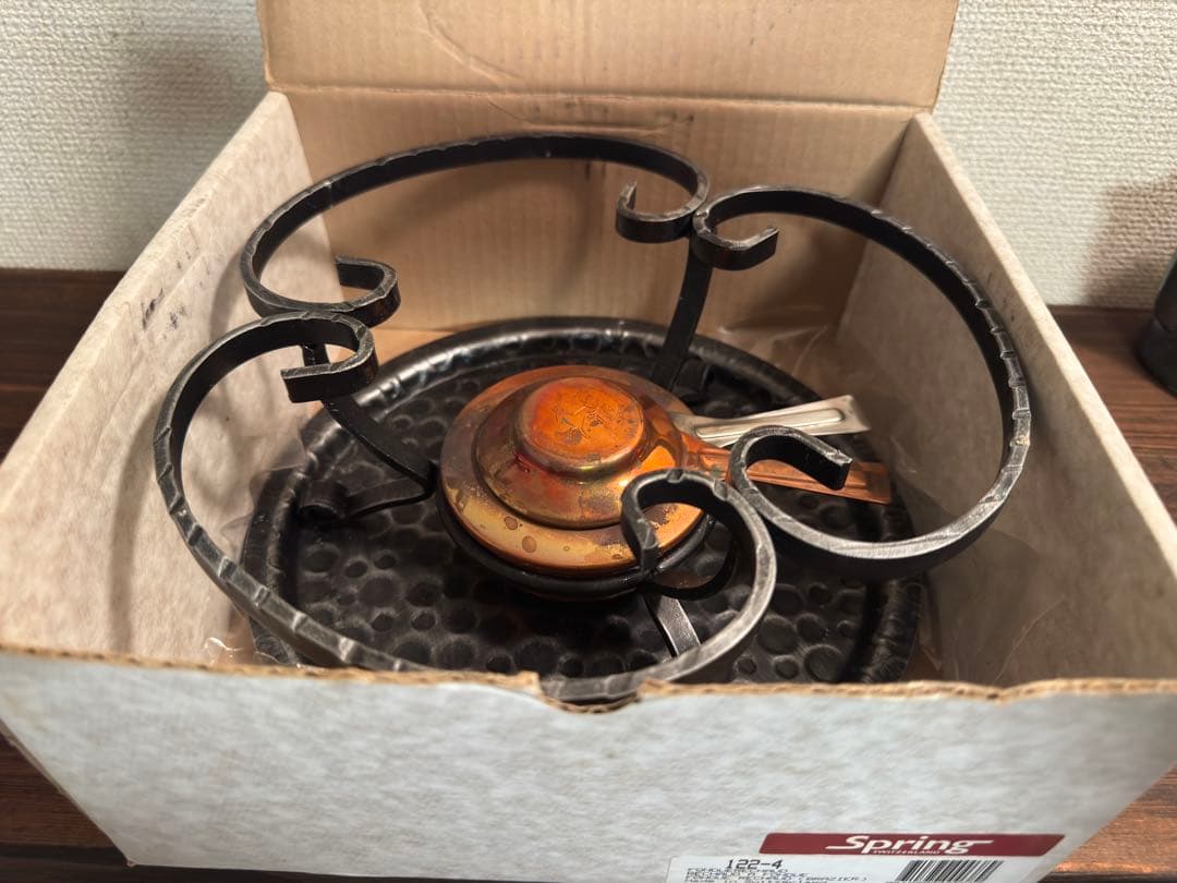 フォンデュ鍋 ヴィンテージ LANDERT