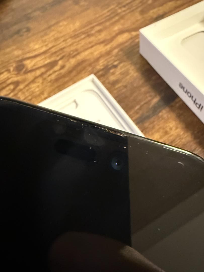 Apple iPhone 14 Pro 256GBスペースブラックSIMフリー