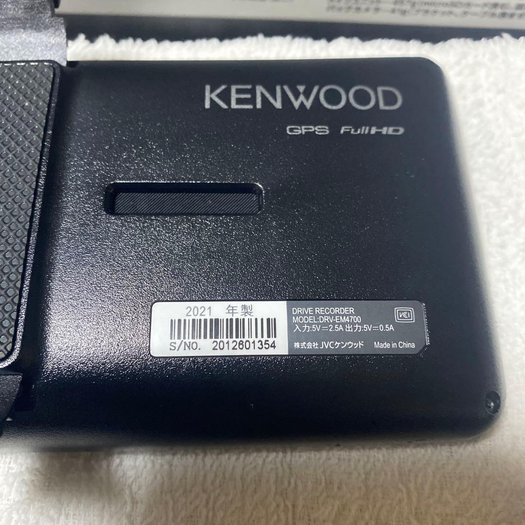 KENWOOD DRV-EM4700 ドライブレコーダー