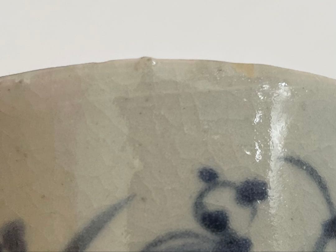 骨董　アンティーク　古伊万里　染付　蕎麦猪口　高台付　共色直しあり