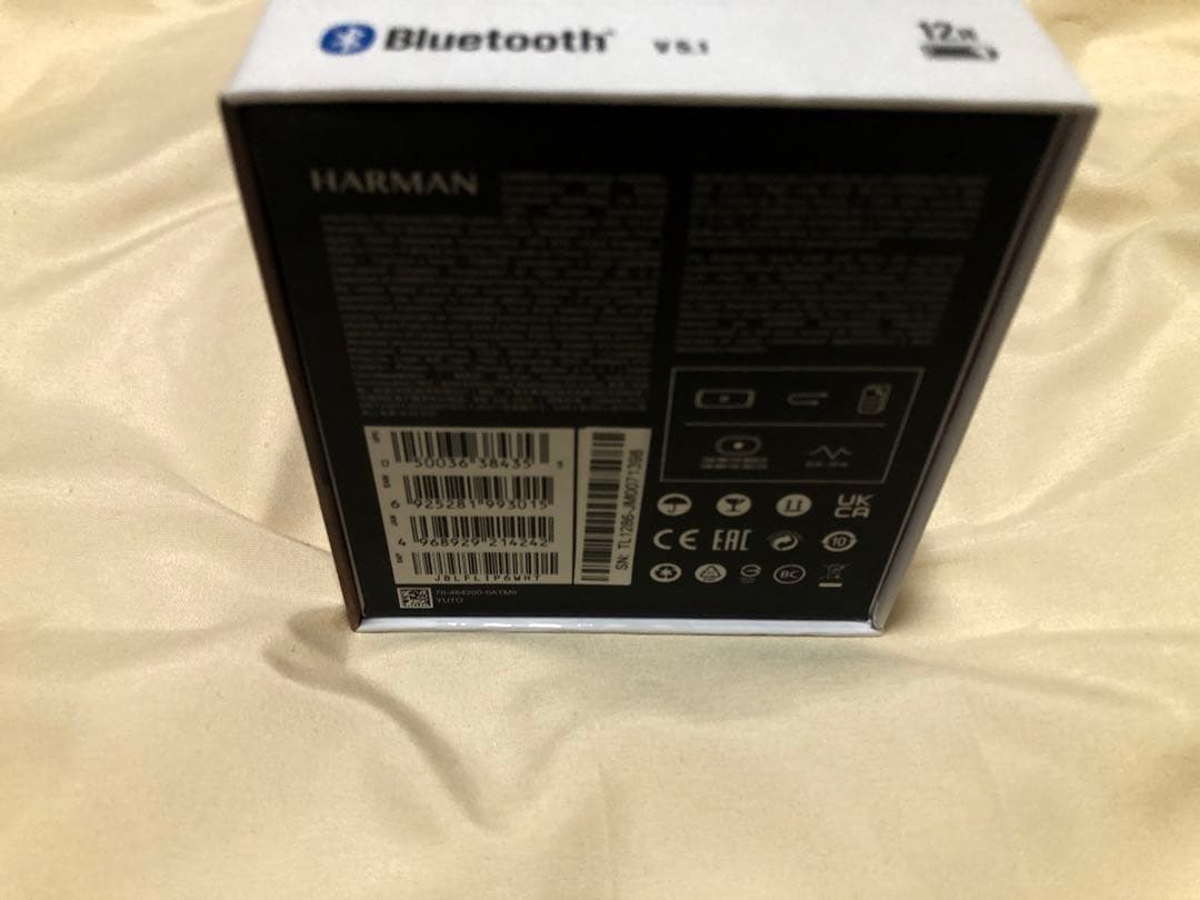 新品未開封　JBLFLIP6 ポータブル Bluetooth スピーカー 白