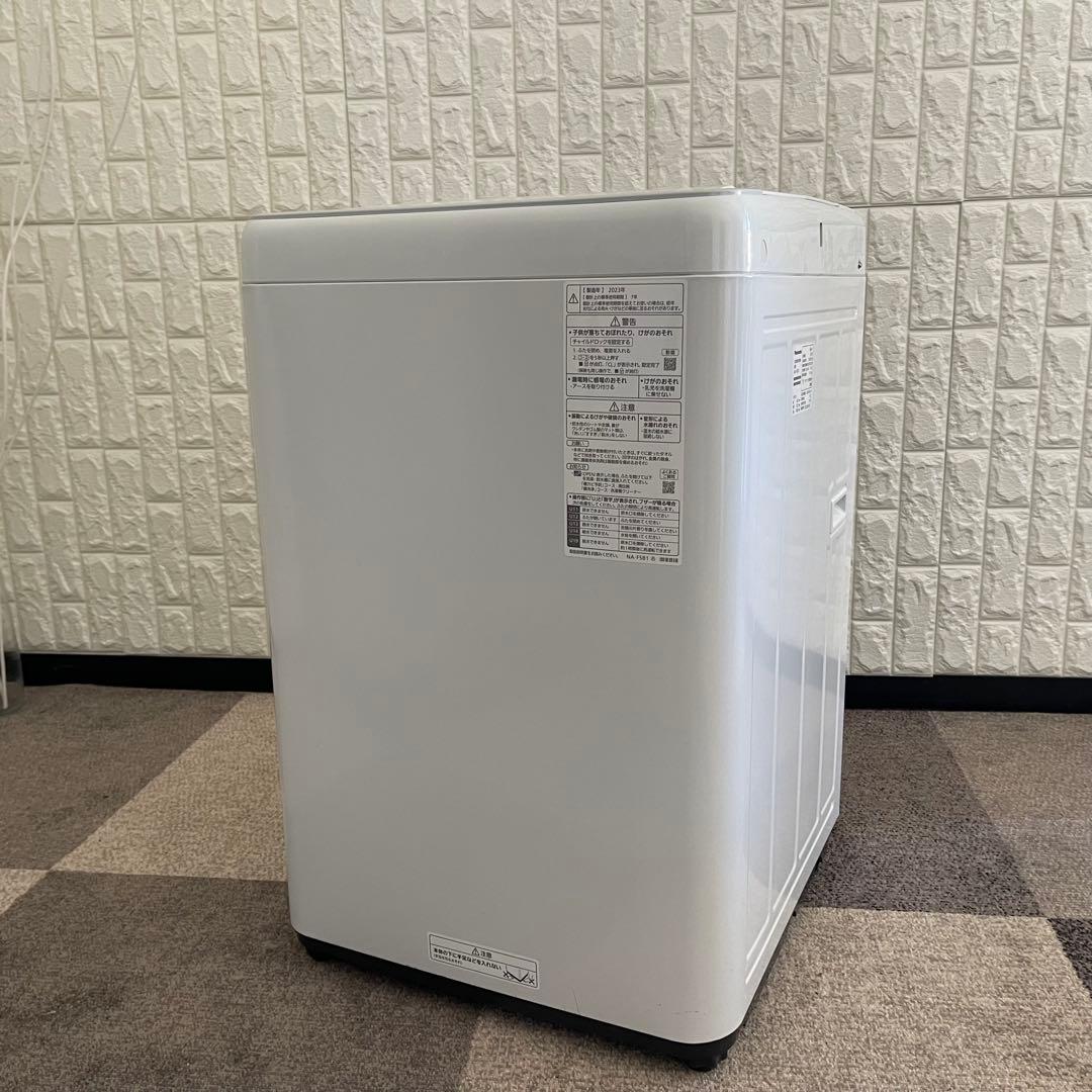 東京23区配送無料✨国産　家電3点セット　シャープ　パナソニック　美品　2023