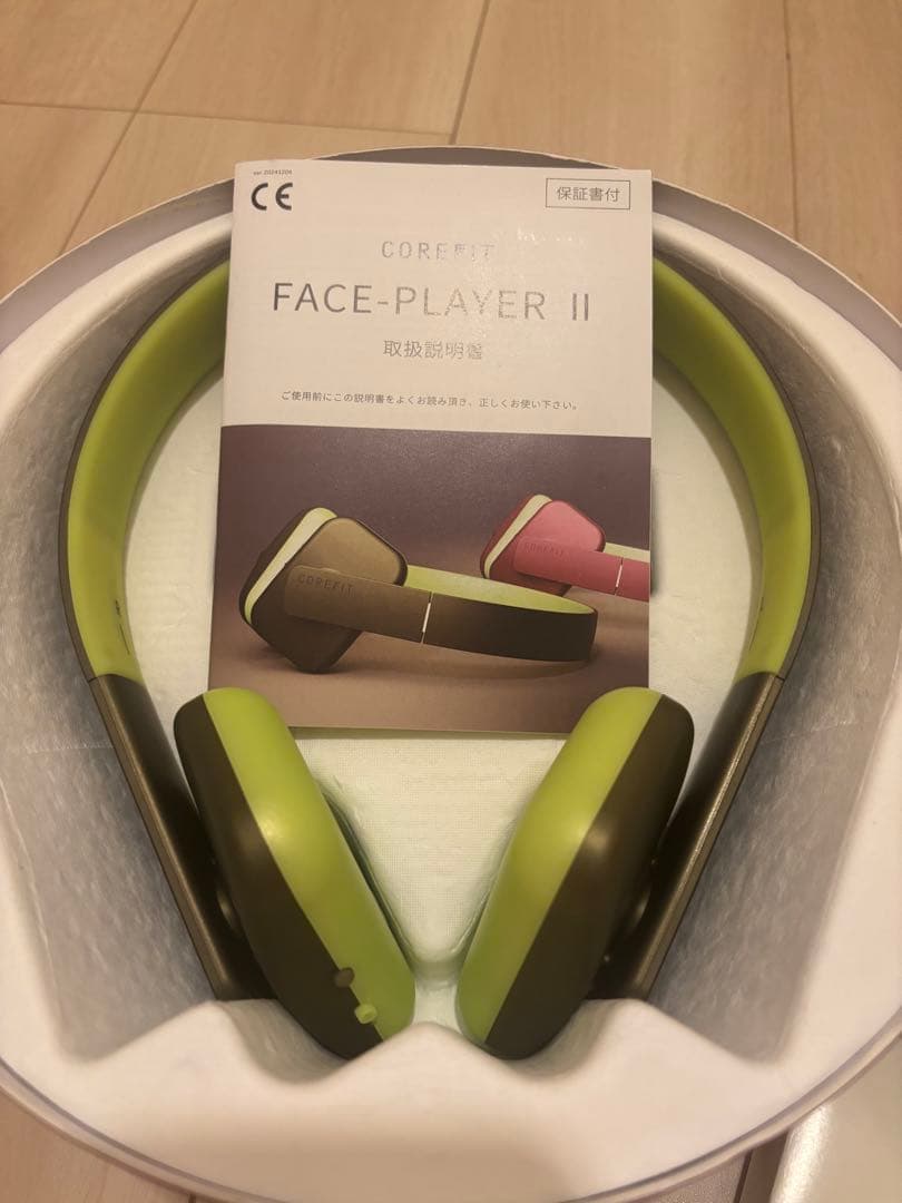 【Drecapi 】COREFIT Face PlayerⅡ