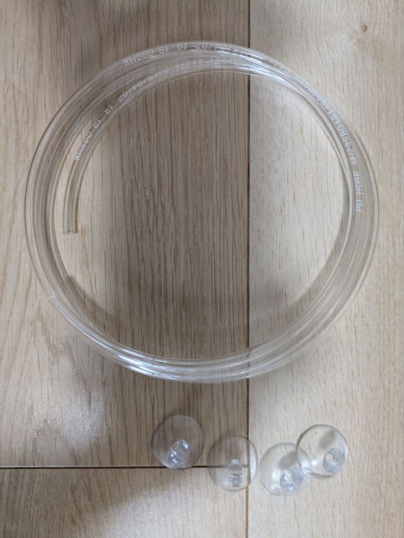 ADA　CO2アドバンスシステム-フォレスト