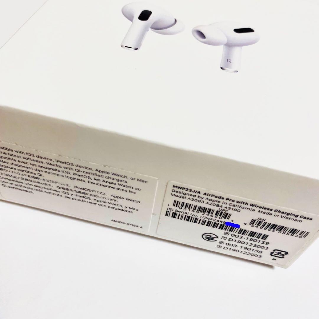 付属品完備 AirPods Pro MWP22J/A ワイヤレスイヤホン